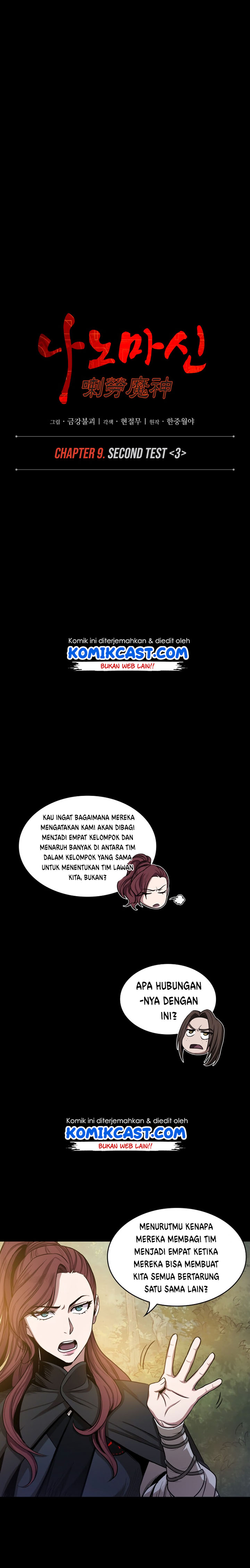 Dilarang COPAS - situs resmi www.mangacanblog.com - Komik nano machine 023 - chapter 23 24 Indonesia nano machine 023 - chapter 23 Terbaru 3|Baca Manga Komik Indonesia|Mangacan