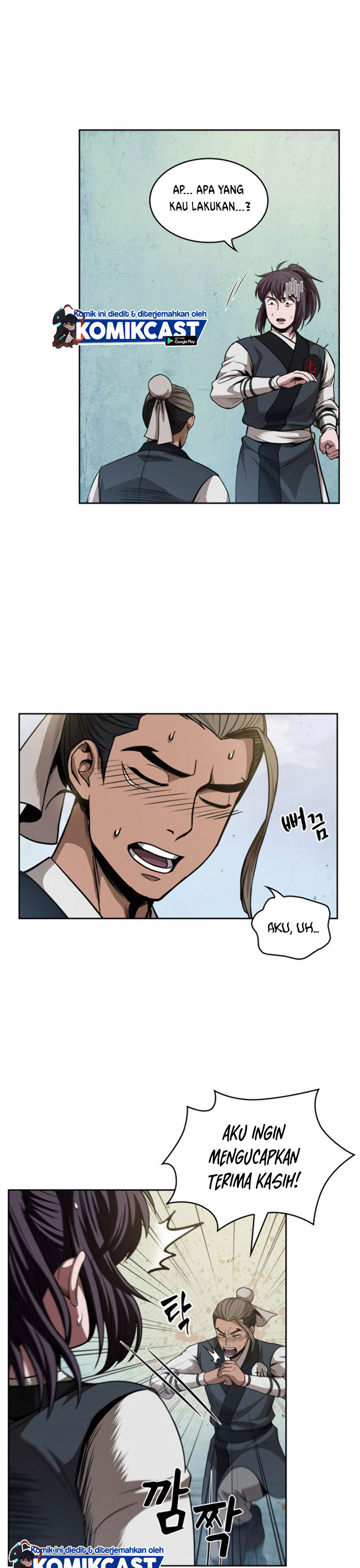 Nano Machine Chapter 51 Bahasa Indonesia