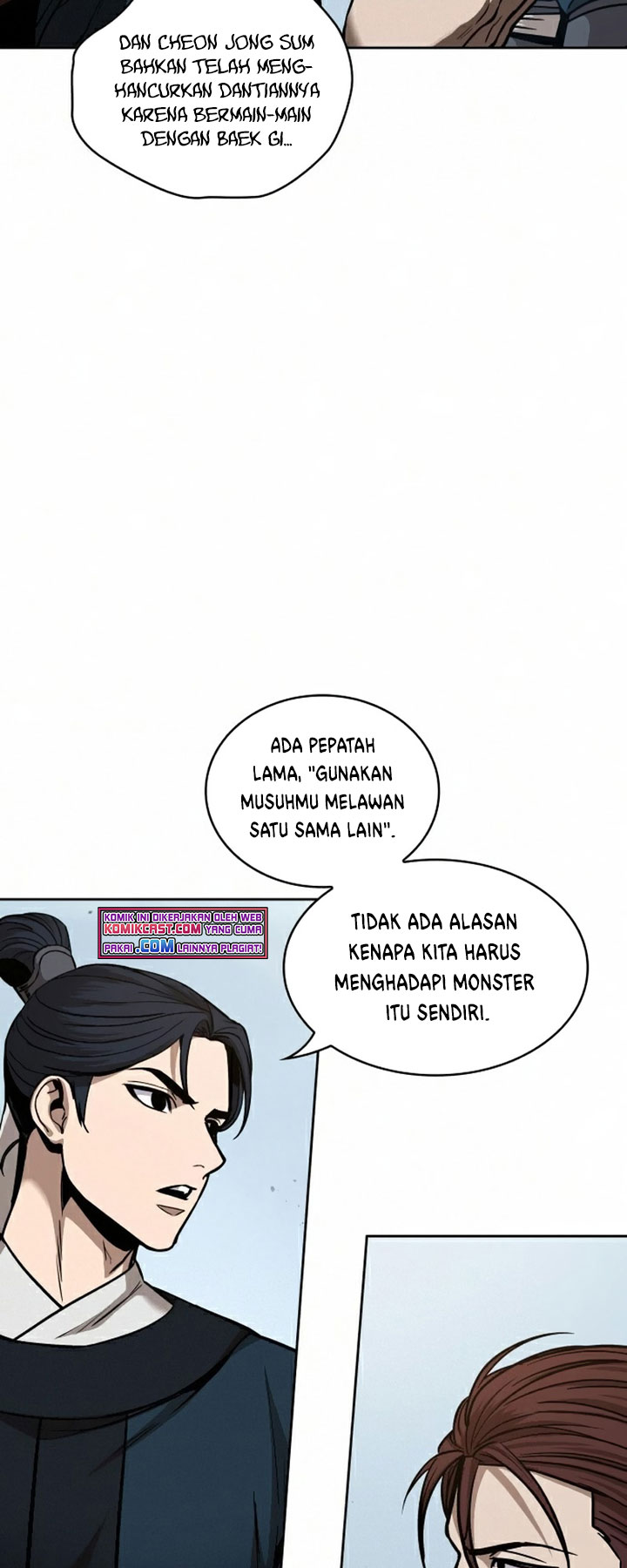 Nano Machine Chapter 84 Bahasa Indonesia
