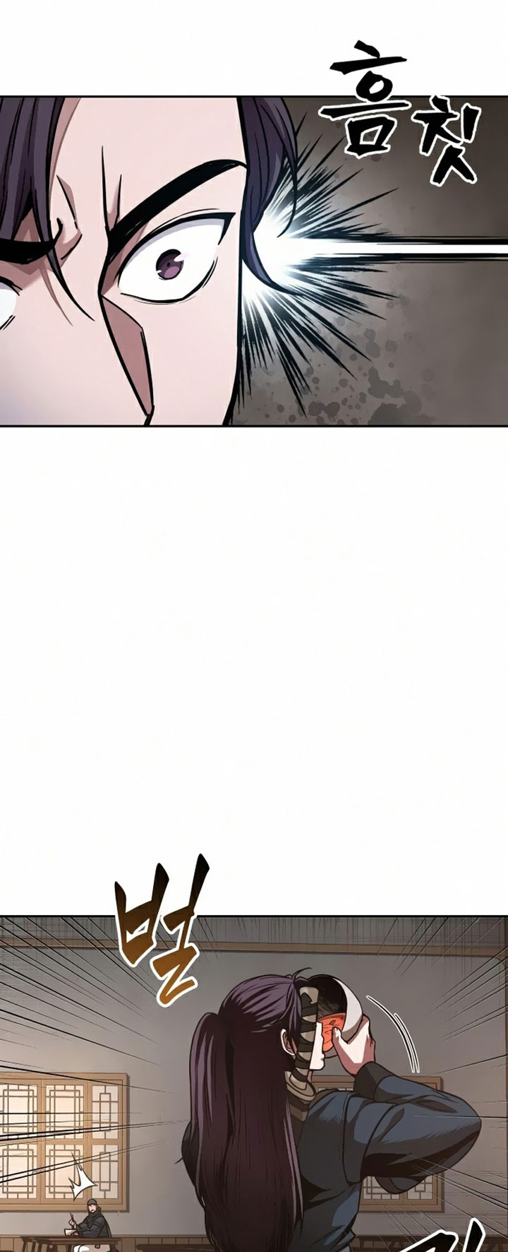 Nano Machine Chapter 84 Bahasa Indonesia