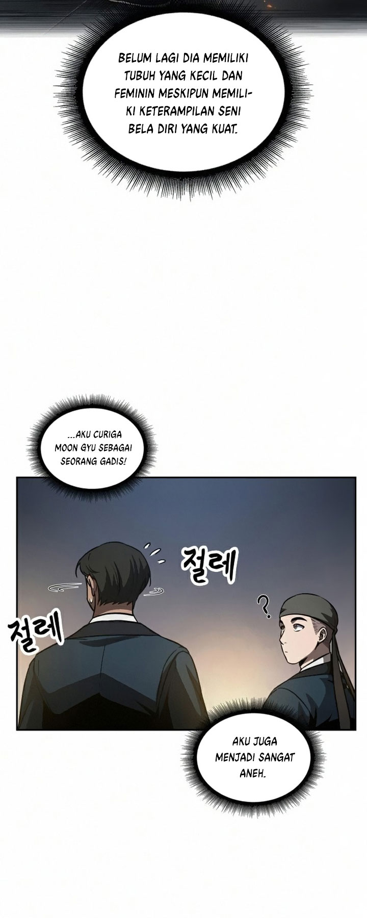 Nano Machine Chapter 84 Bahasa Indonesia