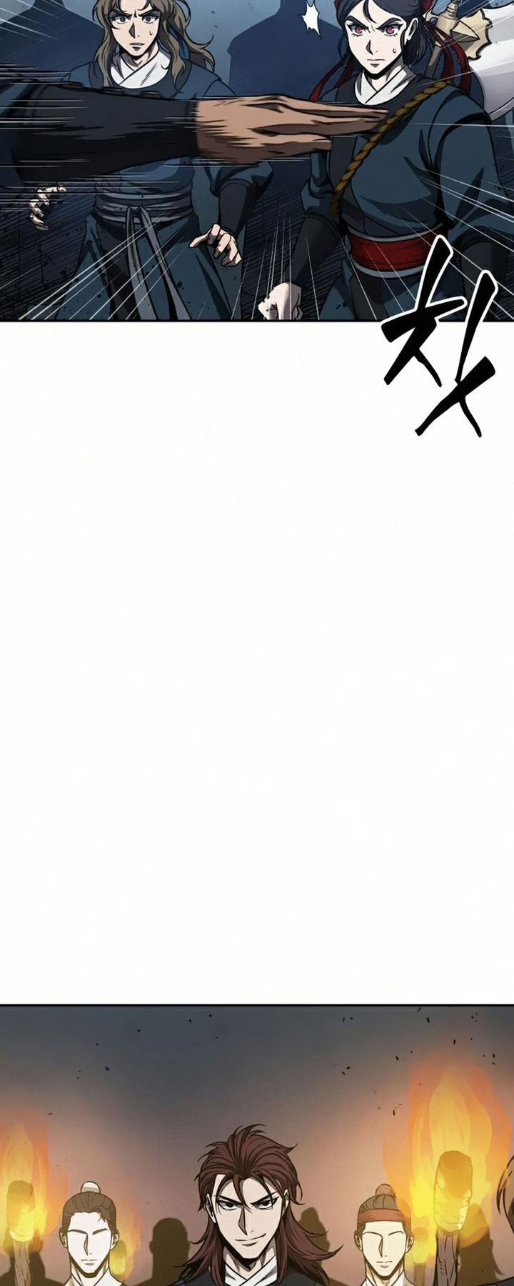 Nano Machine Chapter 84 Bahasa Indonesia