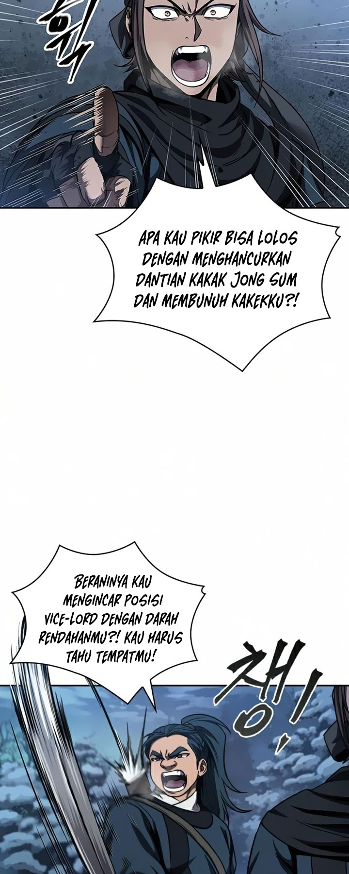 Nano Machine Chapter 84 Bahasa Indonesia