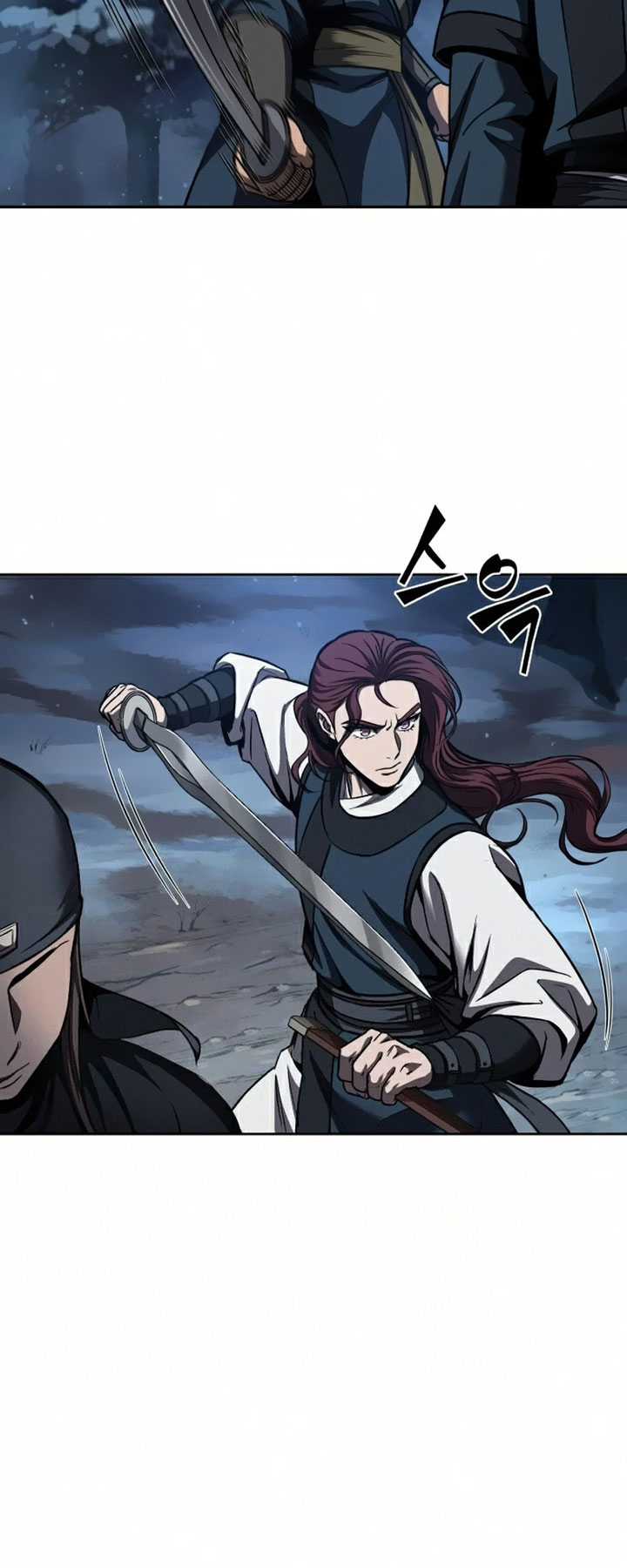 Nano Machine Chapter 84 Bahasa Indonesia