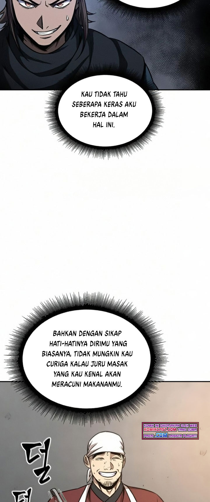 Nano Machine Chapter 84 Bahasa Indonesia