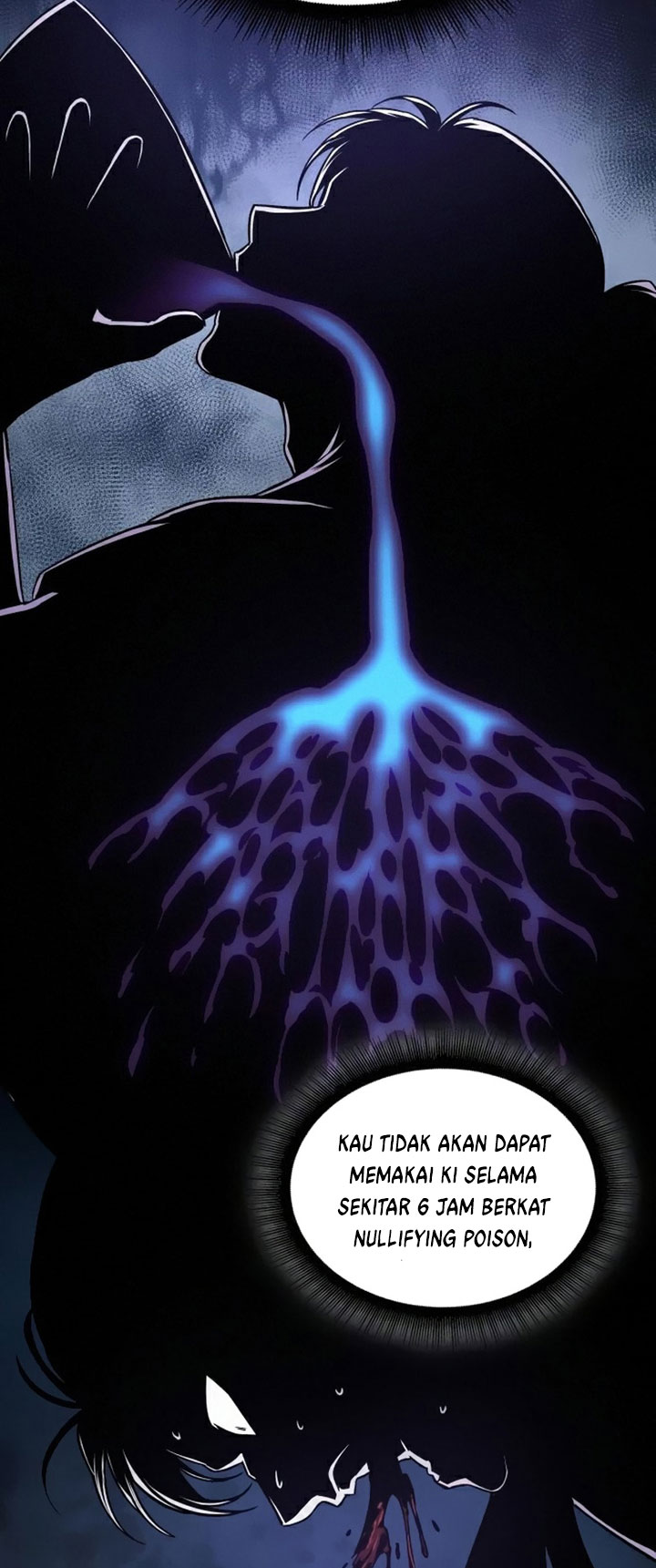 Nano Machine Chapter 84 Bahasa Indonesia