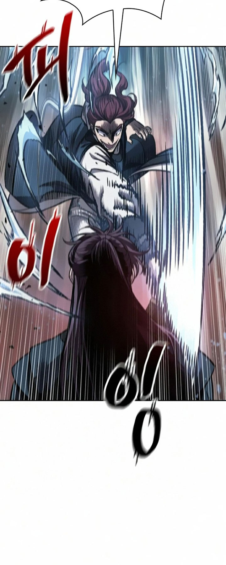 Nano Machine Chapter 84 Bahasa Indonesia