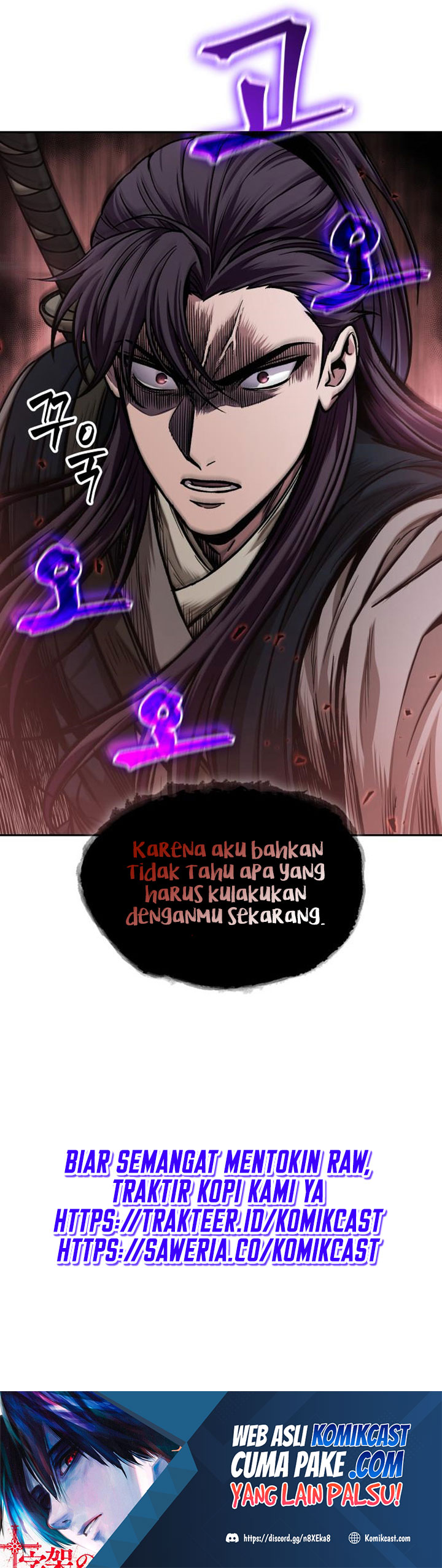 Dilarang COPAS - situs resmi www.mangacanblog.com - Komik nano machine 091 - chapter 91 92 Indonesia nano machine 091 - chapter 91 Terbaru 30|Baca Manga Komik Indonesia|Mangacan