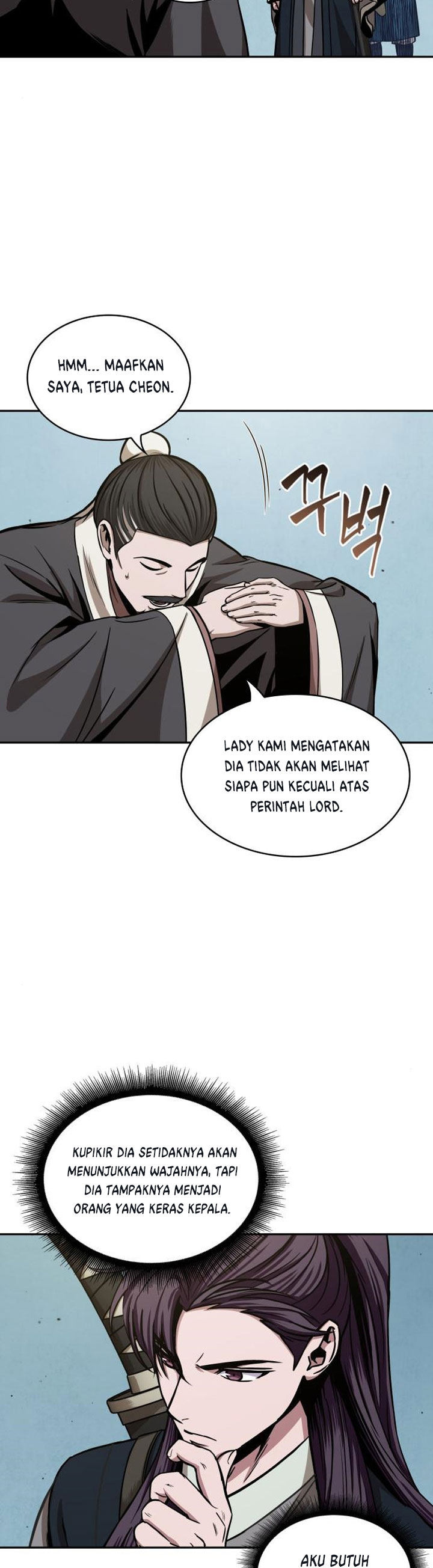 Dilarang COPAS - situs resmi www.mangacanblog.com - Komik nano machine 096 - chapter 96 97 Indonesia nano machine 096 - chapter 96 Terbaru 20|Baca Manga Komik Indonesia|Mangacan