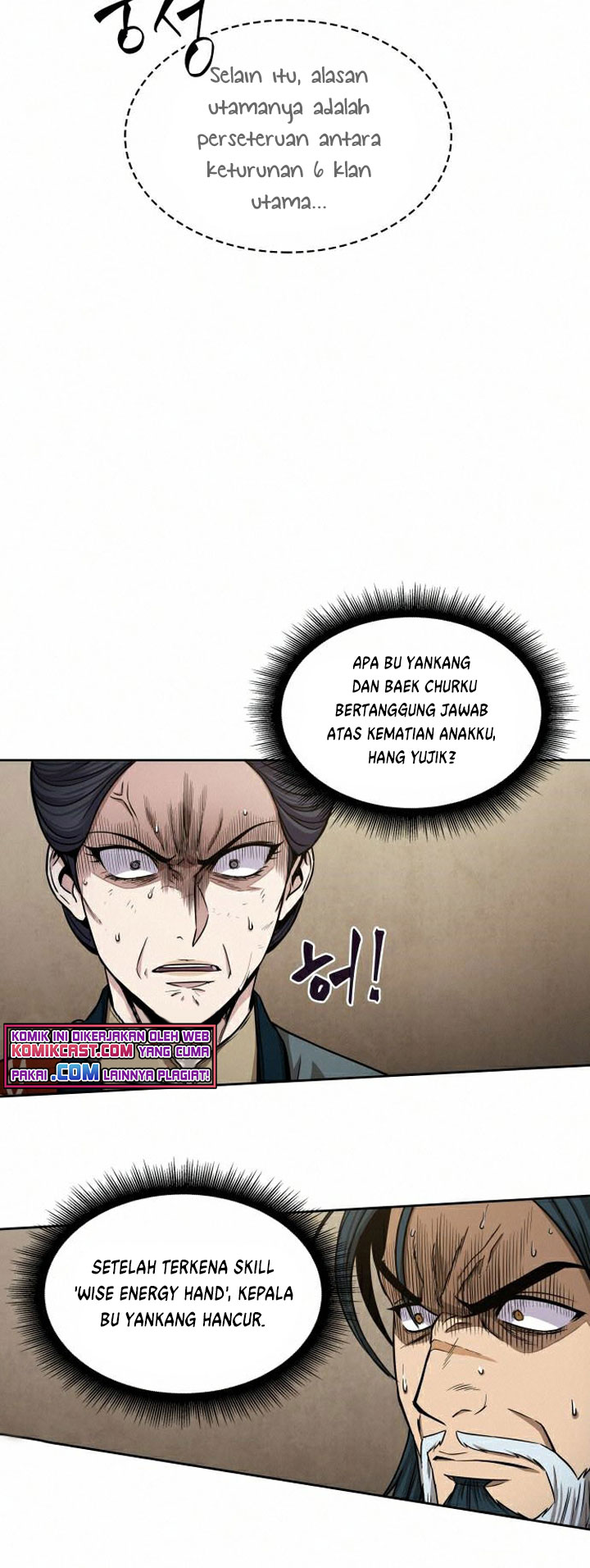 Dilarang COPAS - situs resmi www.mangacanblog.com - Komik nano machine 103 - chapter 103 104 Indonesia nano machine 103 - chapter 103 Terbaru 18|Baca Manga Komik Indonesia|Mangacan