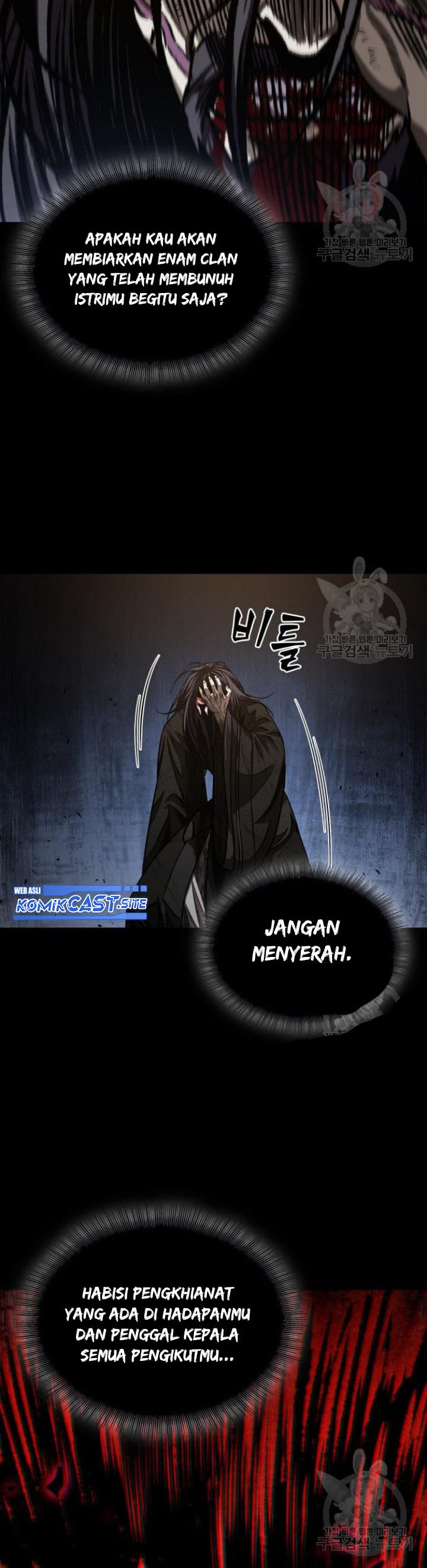 Dilarang COPAS - situs resmi www.mangacanblog.com - Komik nano machine 128 - chapter 128 129 Indonesia nano machine 128 - chapter 128 Terbaru 36|Baca Manga Komik Indonesia|Mangacan