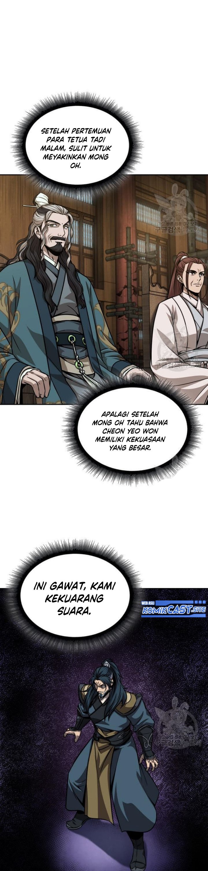 Dilarang COPAS - situs resmi www.mangacanblog.com - Komik nano machine 136 - chapter 136 137 Indonesia nano machine 136 - chapter 136 Terbaru 19|Baca Manga Komik Indonesia|Mangacan