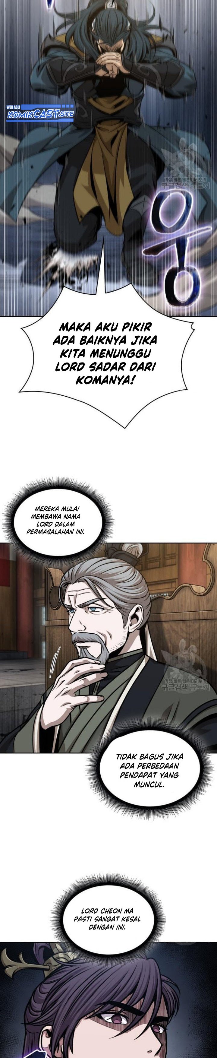 Dilarang COPAS - situs resmi www.mangacanblog.com - Komik nano machine 136 - chapter 136 137 Indonesia nano machine 136 - chapter 136 Terbaru 23|Baca Manga Komik Indonesia|Mangacan