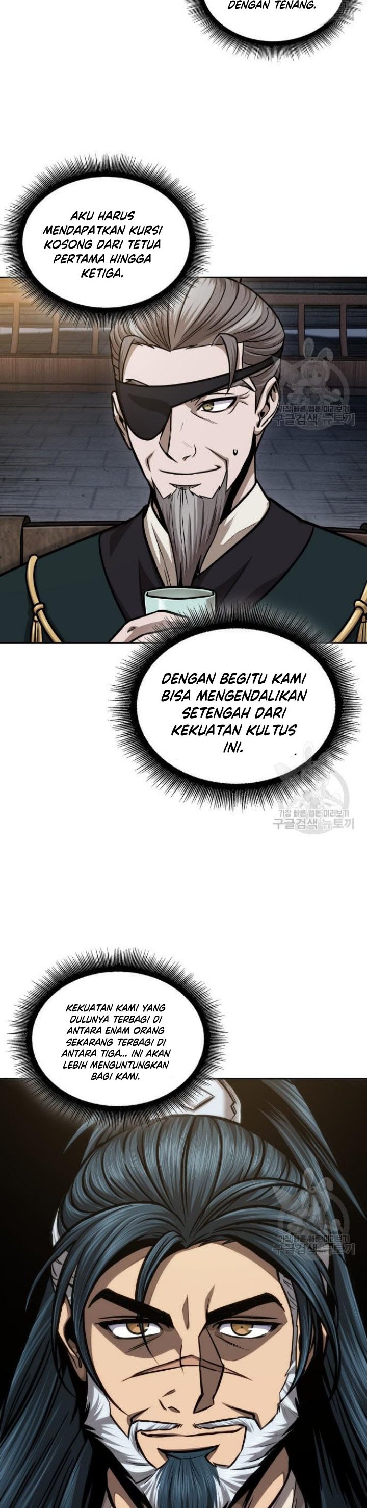 Dilarang COPAS - situs resmi www.mangacanblog.com - Komik nano machine 136 - chapter 136 137 Indonesia nano machine 136 - chapter 136 Terbaru 32|Baca Manga Komik Indonesia|Mangacan