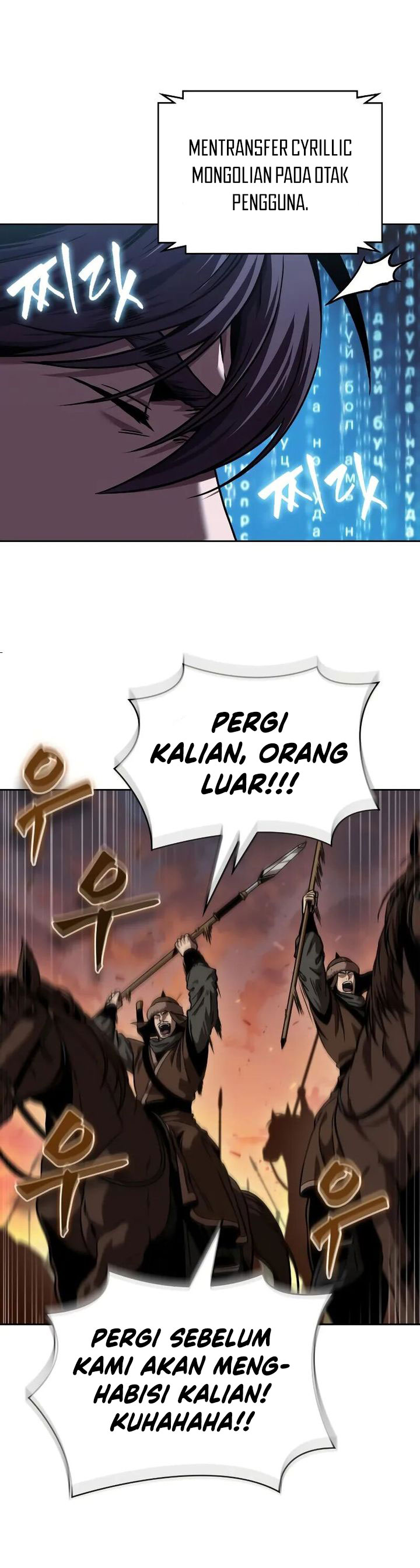 Dilarang COPAS - situs resmi www.mangacanblog.com - Komik nano machine 246 - chapter 246 247 Indonesia nano machine 246 - chapter 246 Terbaru 48|Baca Manga Komik Indonesia|Mangacan