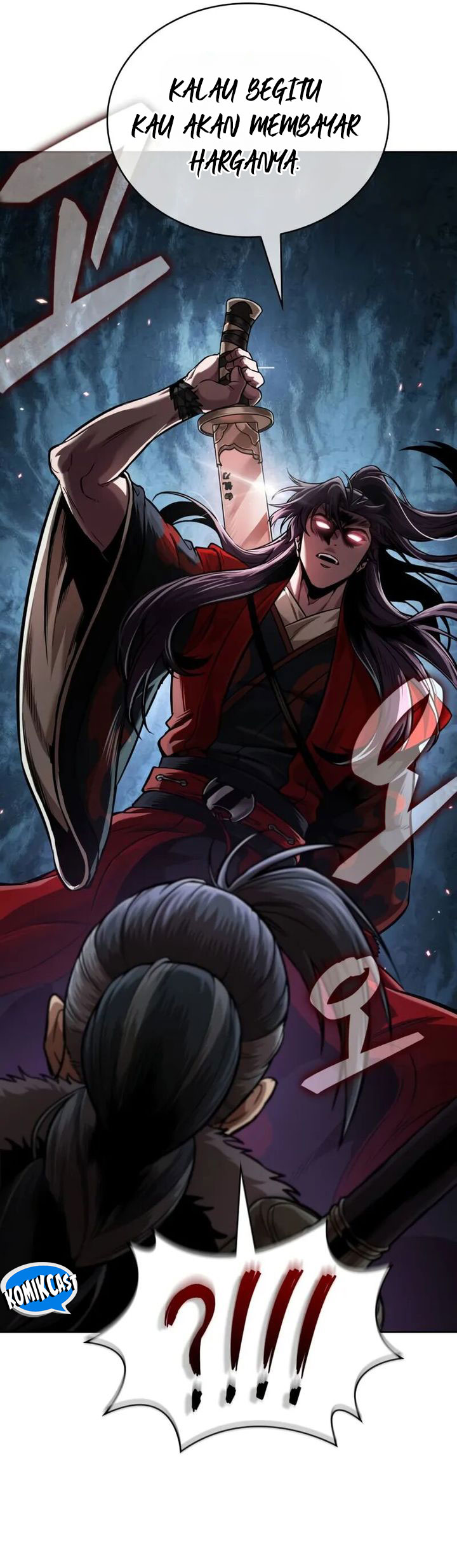 Nano Machine Chapter 250 Bahasa Indonesia