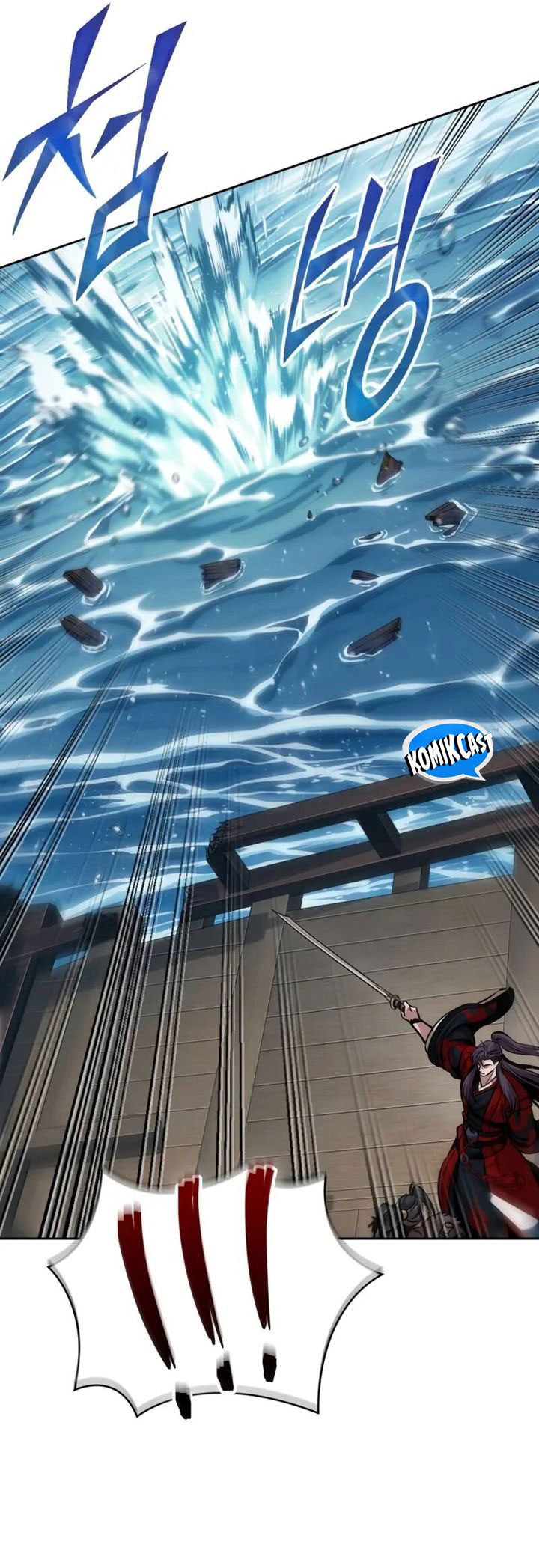 Nano Machine Chapter 250 Bahasa Indonesia