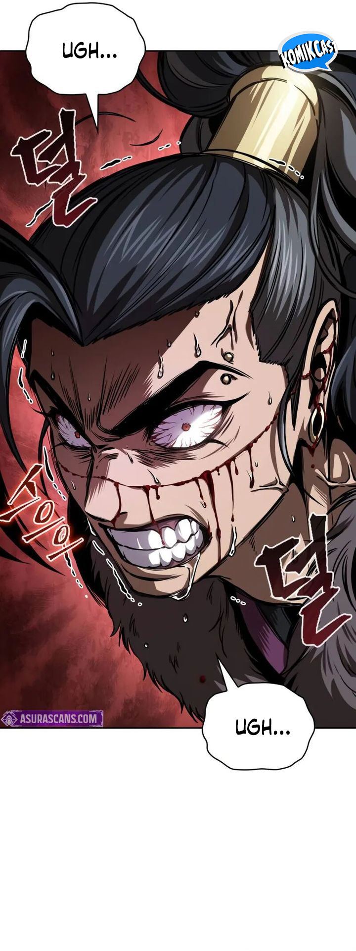 Nano Machine Chapter 250 Bahasa Indonesia