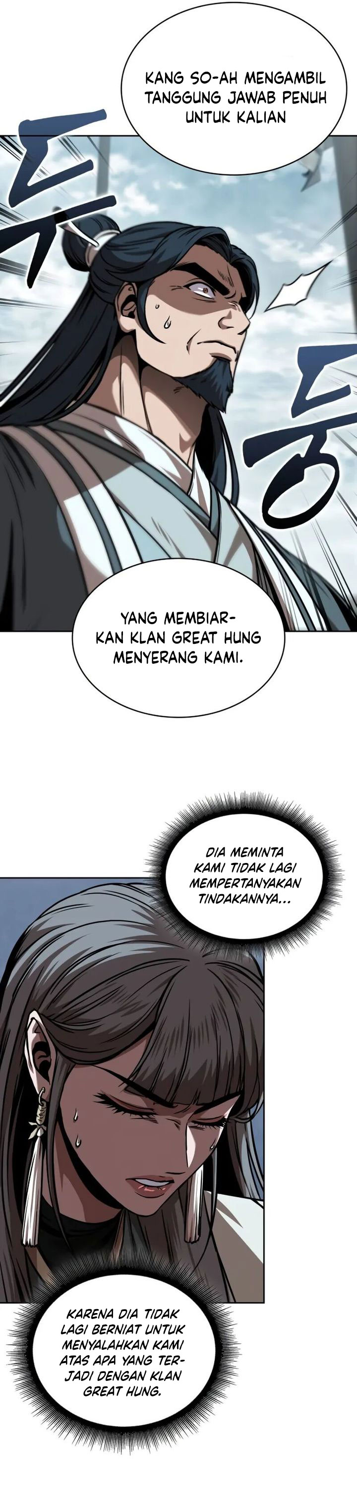 Nano Machine Chapter 250 Bahasa Indonesia