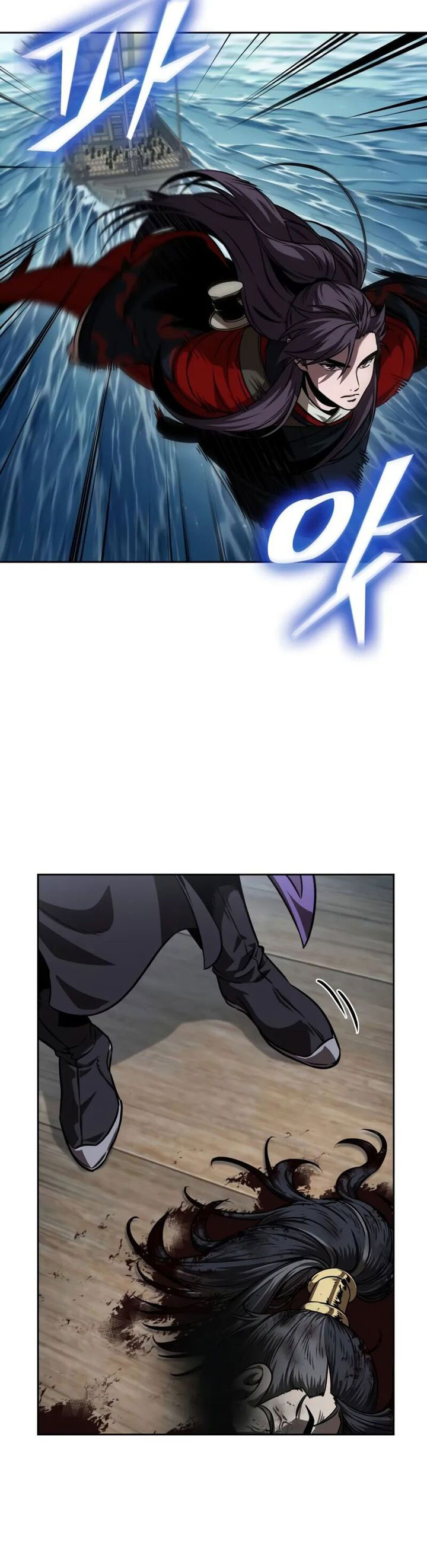 Nano Machine Chapter 250 Bahasa Indonesia