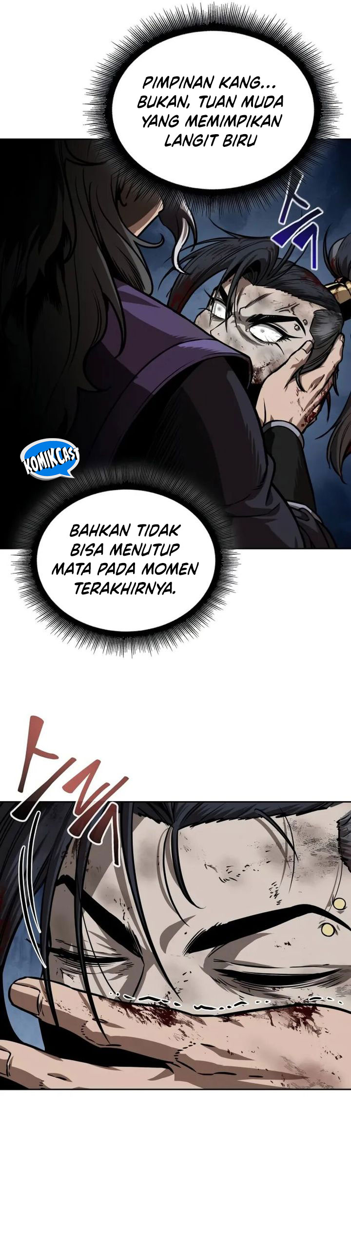 Nano Machine Chapter 250 Bahasa Indonesia