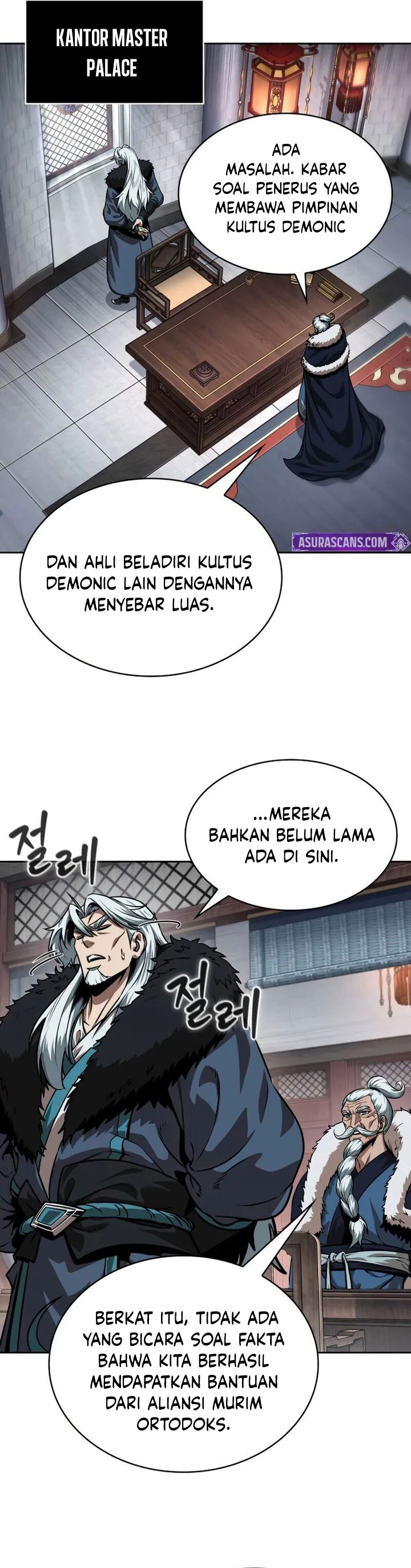 Nano Machine Chapter 250 Bahasa Indonesia