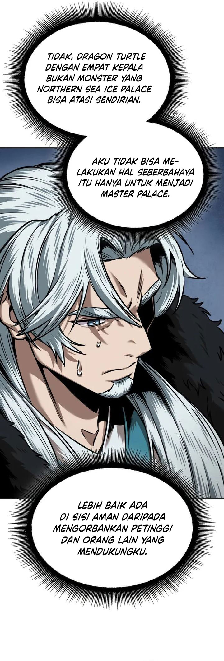 Nano Machine Chapter 250 Bahasa Indonesia