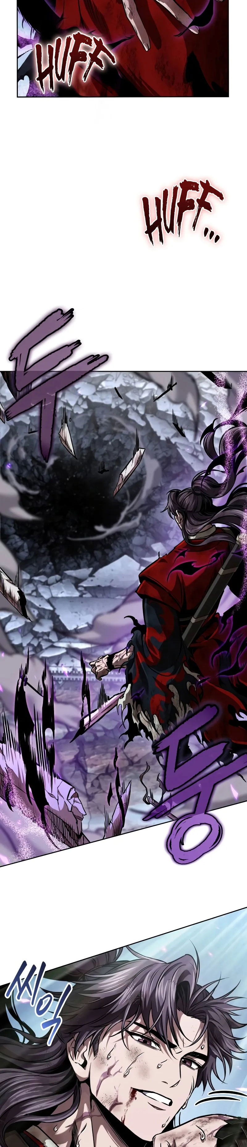 Dilarang COPAS - situs resmi www.mangacanblog.com - Komik nano machine 259 - chapter 259 260 Indonesia nano machine 259 - chapter 259 Terbaru 17|Baca Manga Komik Indonesia|Mangacan