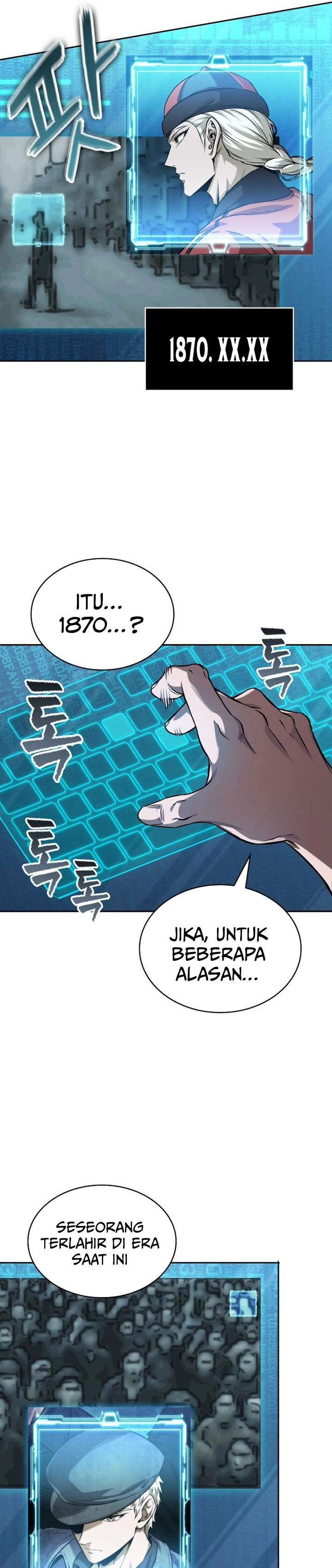 Dilarang COPAS - situs resmi www.mangacanblog.com - Komik nano machine 261 - chapter 261 262 Indonesia nano machine 261 - chapter 261 Terbaru 29|Baca Manga Komik Indonesia|Mangacan