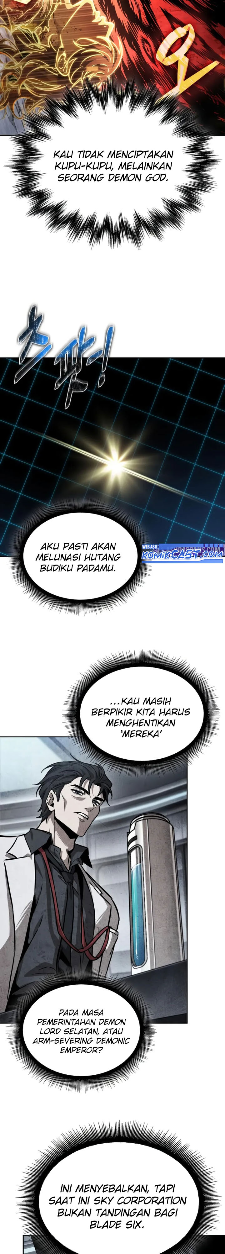 Nano Machine chapter 263
