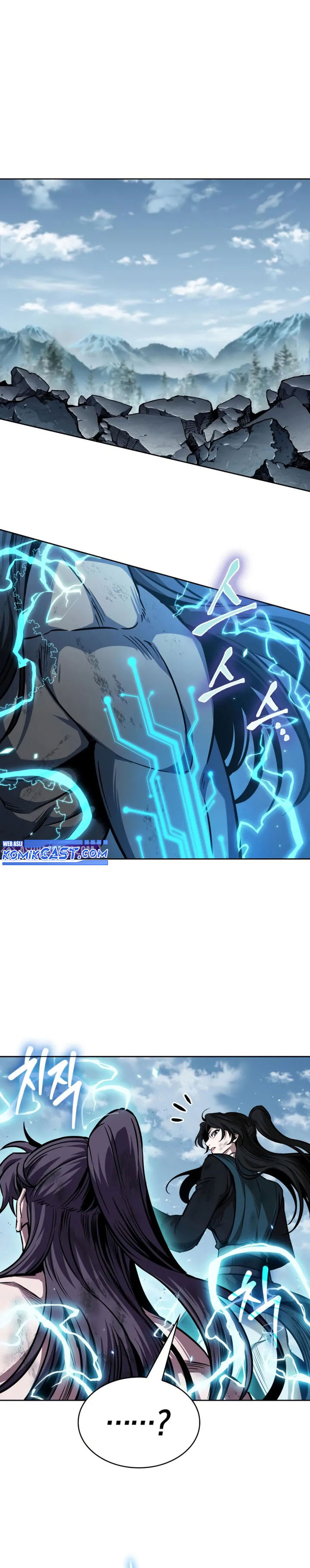 Nano Machine chapter 263