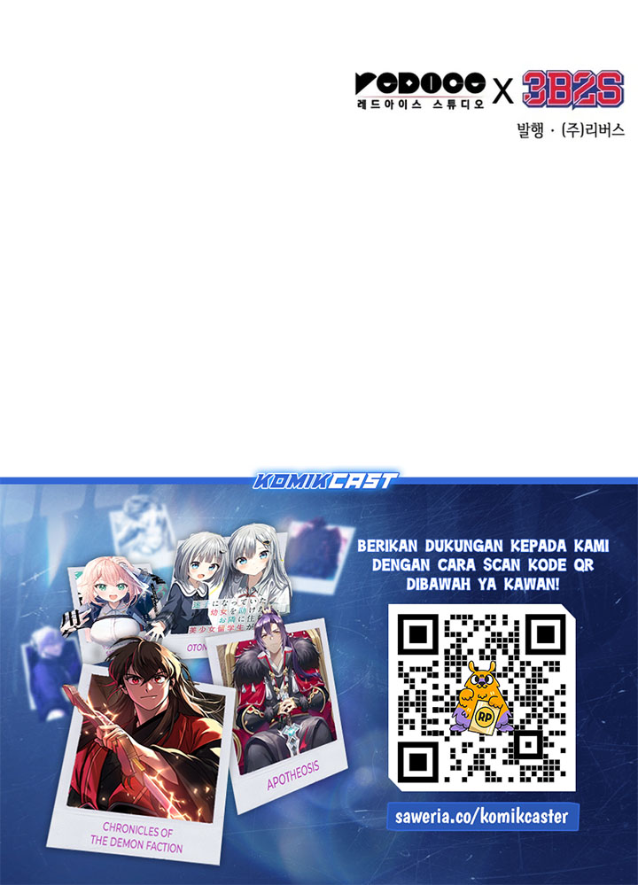 Nano Machine chapter 263