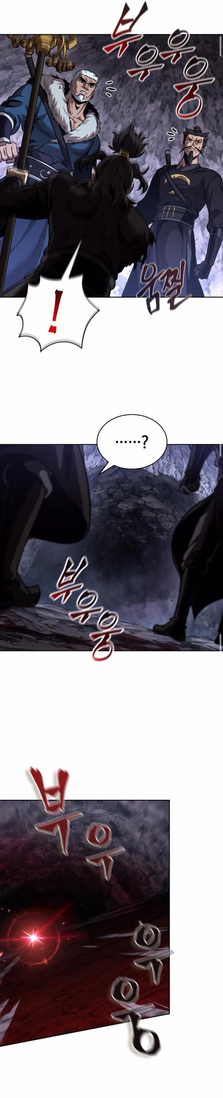 Dilarang COPAS - situs resmi www.mangacanblog.com - Komik nano machine 268 - chapter 268 269 Indonesia nano machine 268 - chapter 268 Terbaru 18|Baca Manga Komik Indonesia|Mangacan