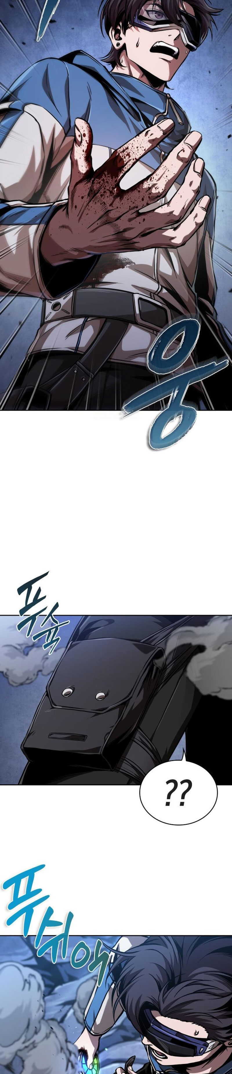 Nano Machine chapter 282