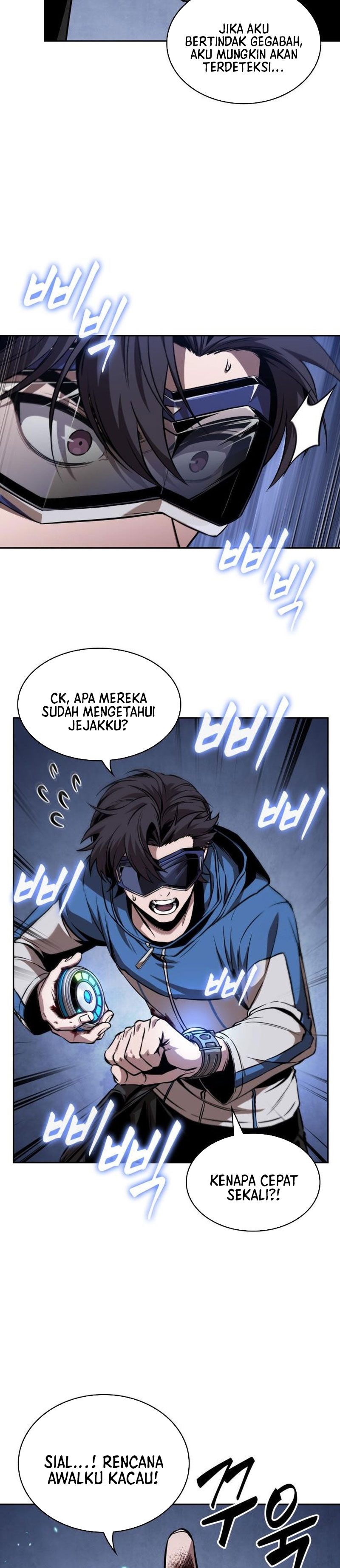 Nano Machine chapter 282