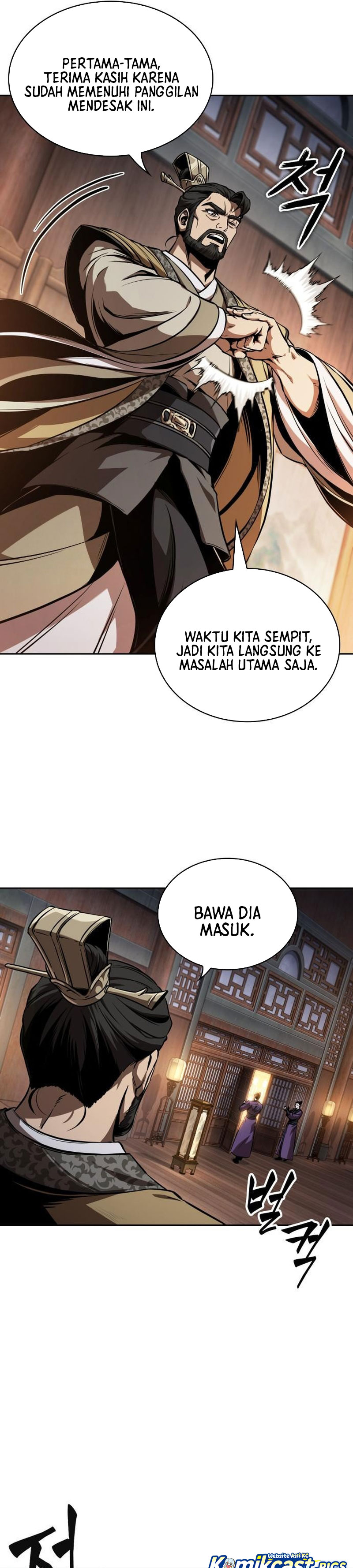 Nano Machine chapter 282