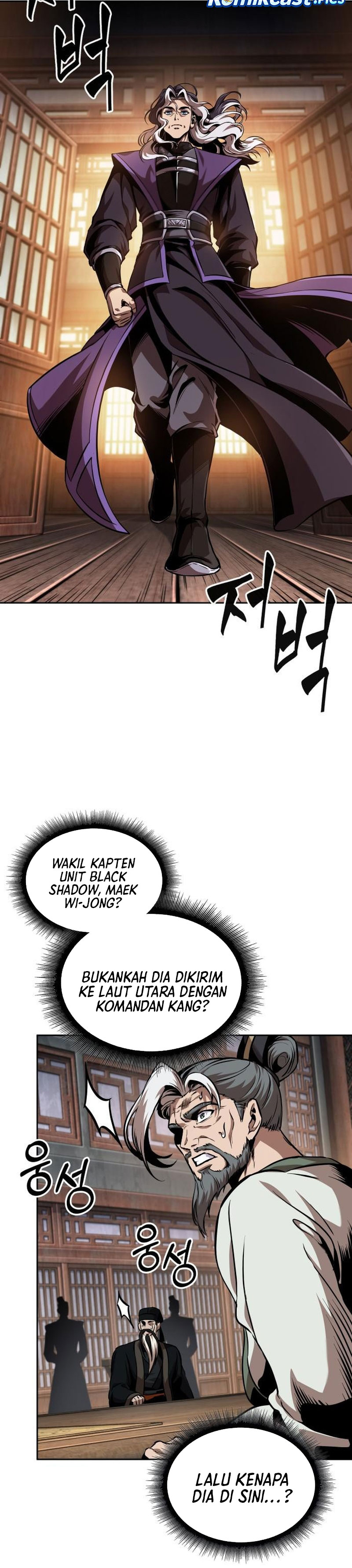 Nano Machine chapter 282