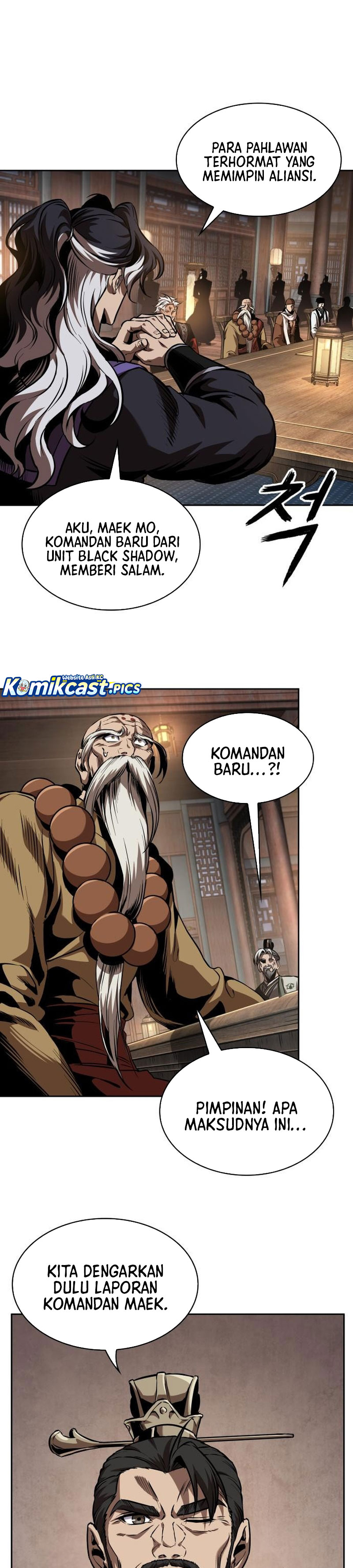 Nano Machine chapter 282