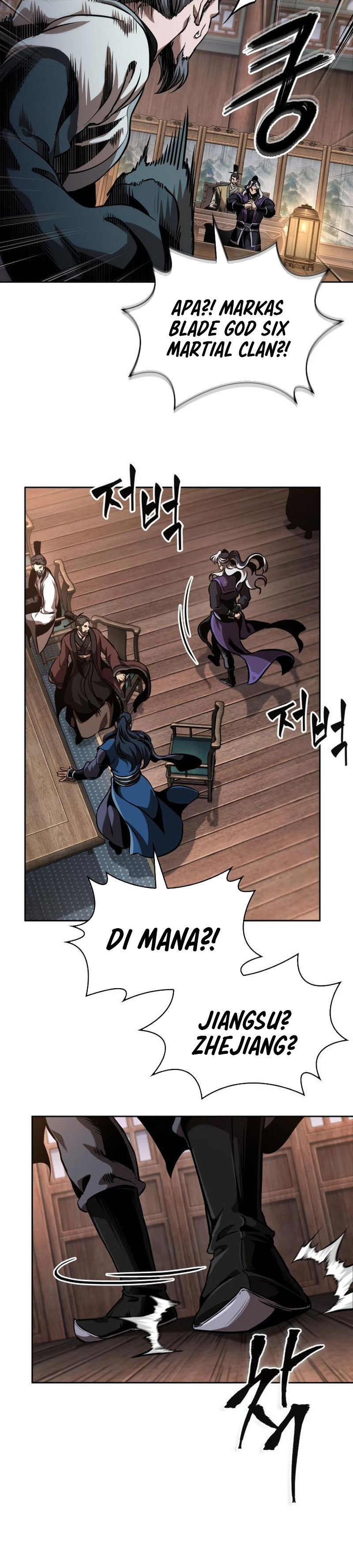 Nano Machine chapter 282
