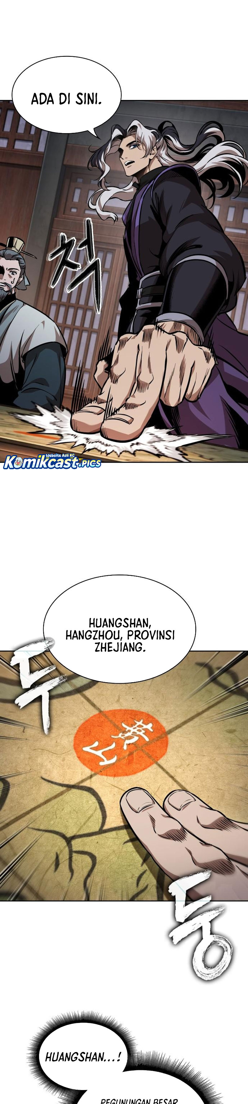 Nano Machine chapter 282