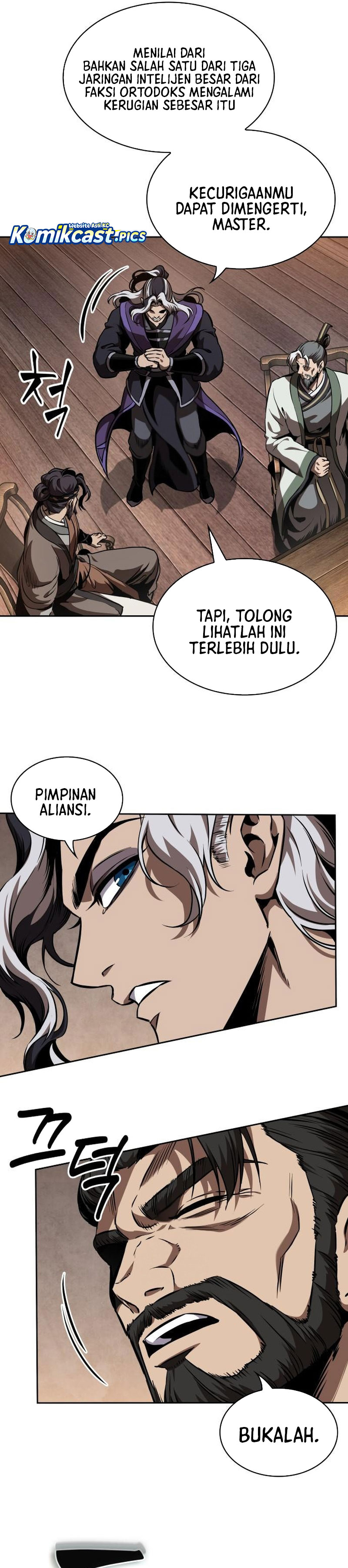 Nano Machine chapter 282