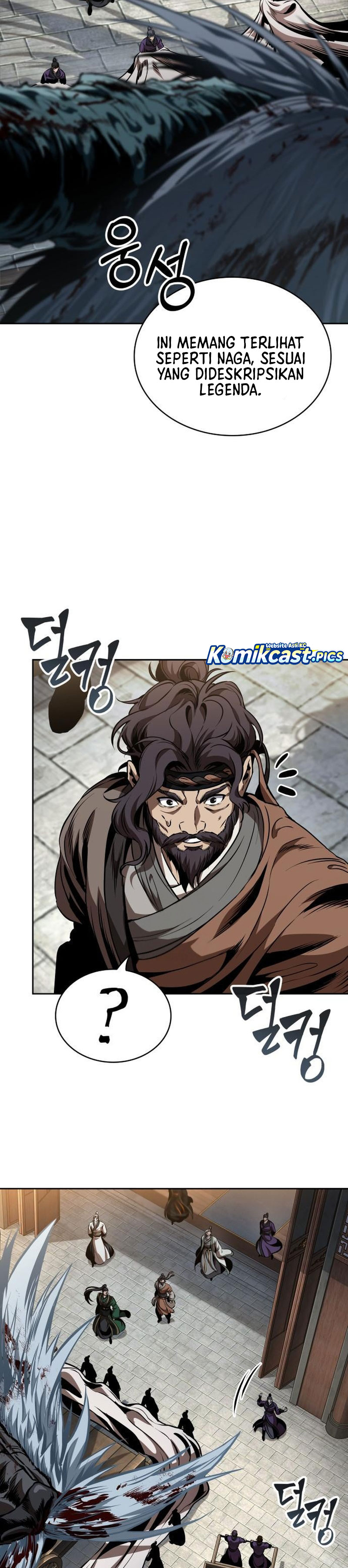 Nano Machine chapter 282