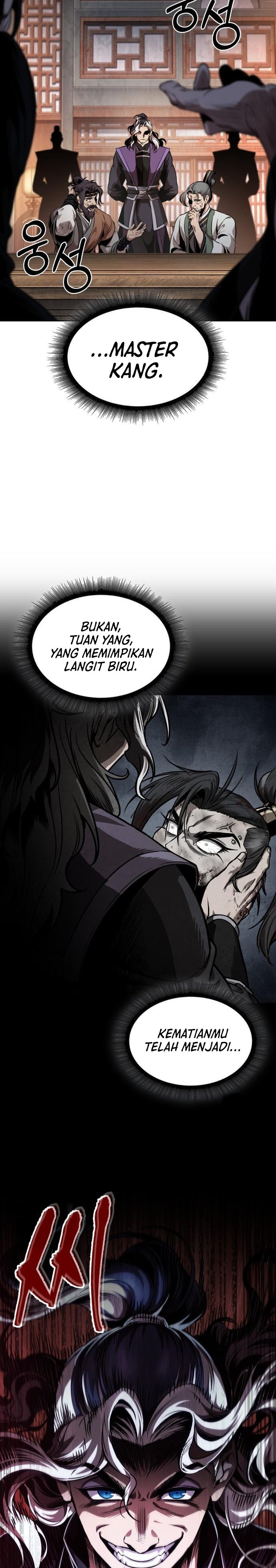 Nano Machine chapter 283