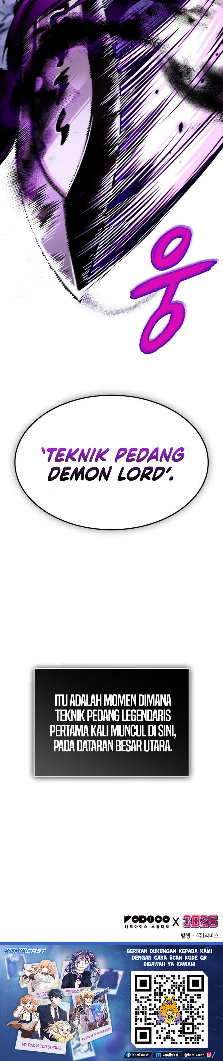 Nano Machine chapter 283