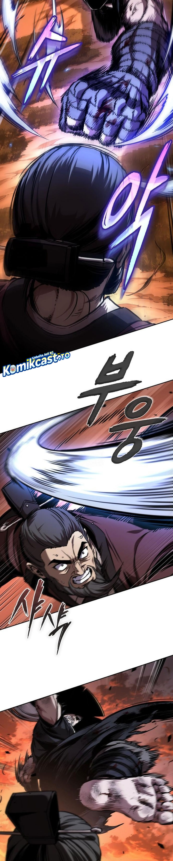 Nano Machine Chapter 286 Bahasa Indonesia