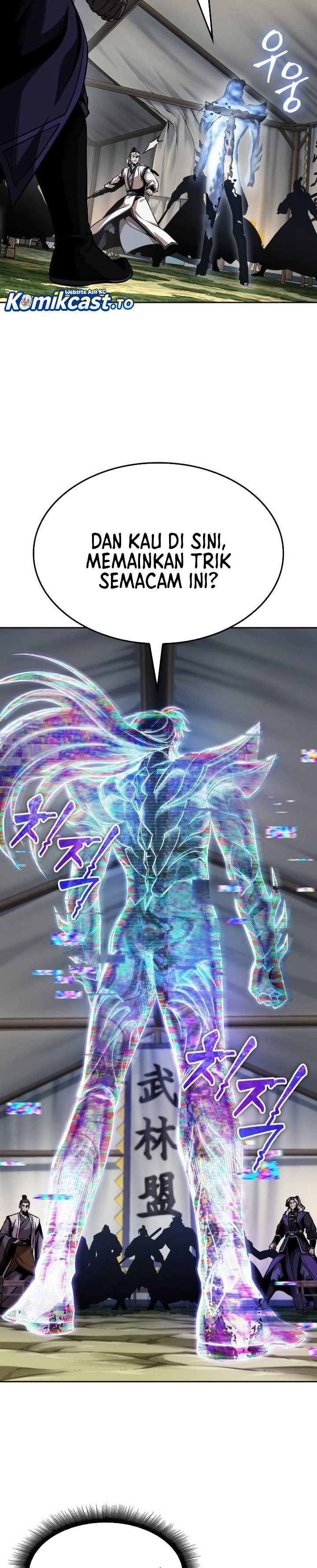 Nano Machine Chapter 287 Bahasa Indonesia