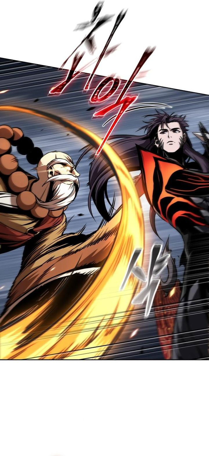 Nano Machine Chapter 289 Bahasa Indonesia