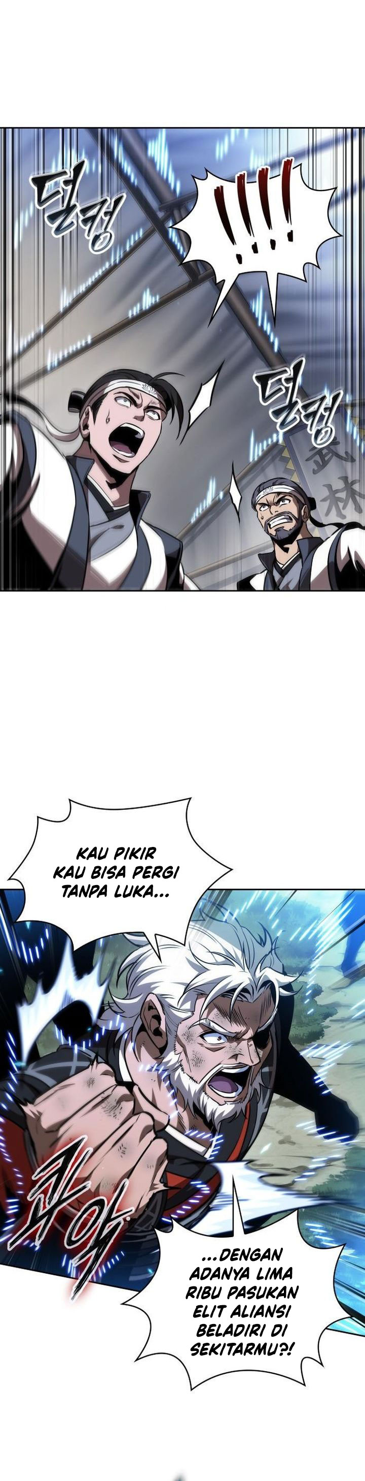 Nano Machine Chapter 289 Bahasa Indonesia