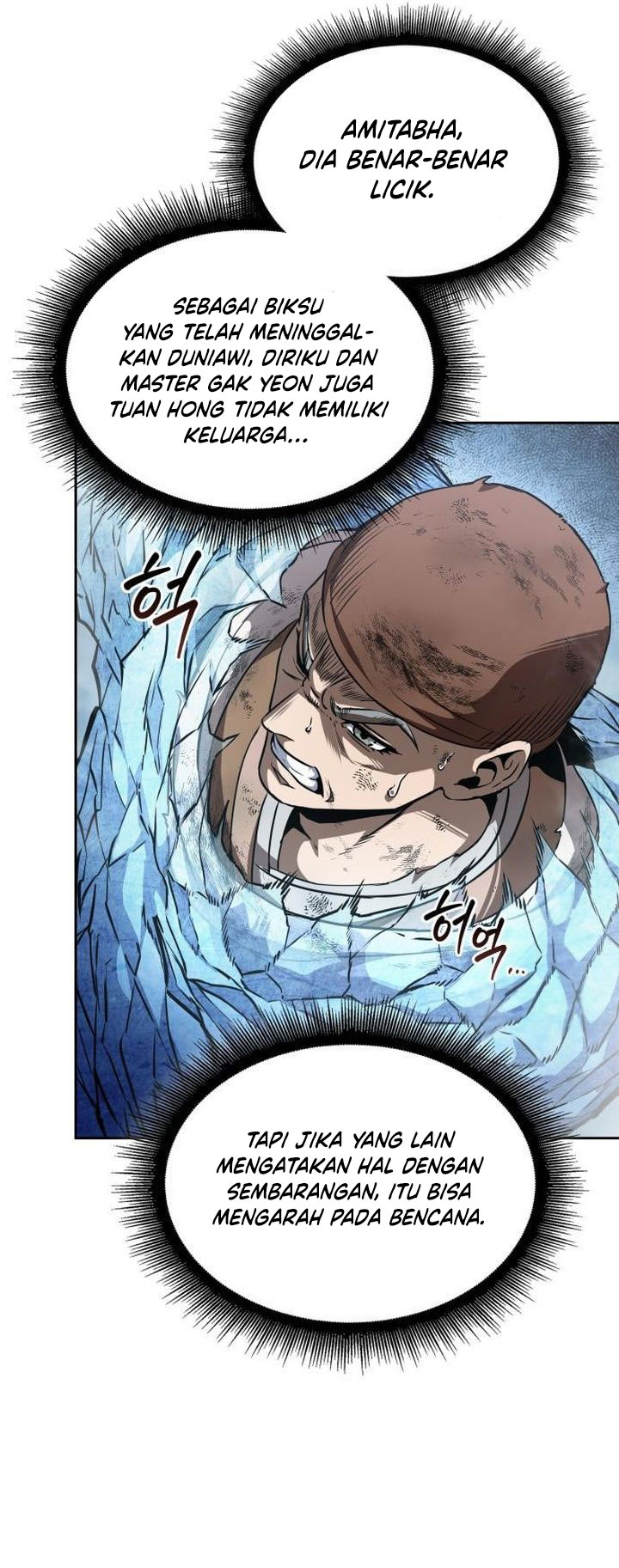 Dilarang COPAS - situs resmi www.mangacanblog.com - Komik nano machine 291 - chapter 291 292 Indonesia nano machine 291 - chapter 291 Terbaru 50|Baca Manga Komik Indonesia|Mangacan