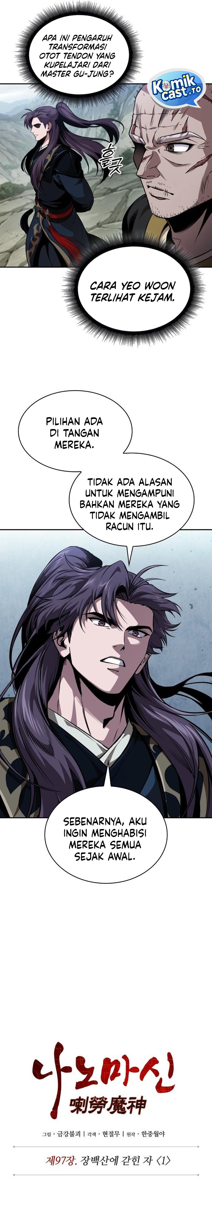 Nano Machine chapter 293